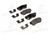 Колодки тормозные задние Hyundai MOBIS (KIA, Hyundai) 583022EA30 (фото 1)