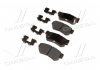 Колодки тормозные задние MOBIS (KIA, Hyundai) 583022EA30 (фото 2)