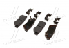 Колодки тормозные задние MOBIS (KIA, Hyundai) 583022EA30 (фото 3)