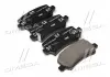 Колодки тормозные задние Hyundai 583023VA50
