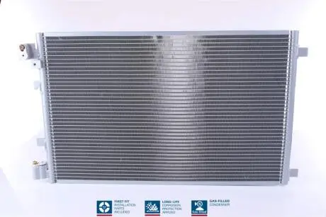 Конденсер кондиционера NISSENS 940040