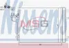 Конденсер кондиционера Nissens 940398