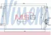 Конденсер кондиционера Nissens 94790