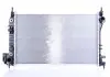Радиатор охлаждения NISSENS 630703 (фото 2)