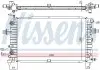 Радиатор охлаждения Nissens 630768
