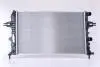 Радиатор охлаждения Nissens 63095A