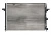 Радиатор охлаждения NISSENS 63992 (фото 1)