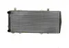 Радиатор охлаждения Nissens 64102