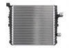 Радиатор охлаждения NISSENS 65323 (фото 2)