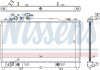 Радиатор охлаждения Nissens 68550