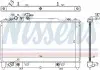Радіатор охолоджування Nissens 68550