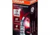 Автолампа галогенові 55W OSRAM 64150NBU (фото 1)