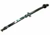 Вал карданный (часть) CHERY T11-2202010cc (фото 1)