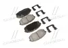 Колодки тормозные передние KIA MOBIS (KIA, Hyundai) 581011ma21 (фото 1)