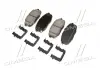 Колодки тормозные передние KIA MOBIS (KIA, Hyundai) 581011ma21 (фото 3)
