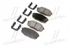 Колодки тормозные передние KIA MOBIS (KIA, Hyundai) 581011ma21 (фото 4)