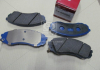 Колодки тормозные передние KIA MOBIS (KIA, Hyundai) 581014de00 (фото 1)