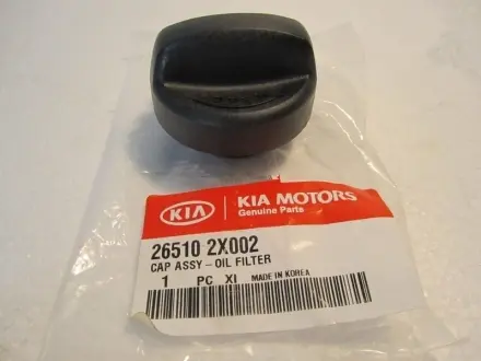 Крышка заливной горловины KIA MOBIS (KIA, Hyundai) 265102x002