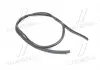 Молдинг лобового скла Hyundai MOBIS (KIA, Hyundai) 861312E000 (фото 1)