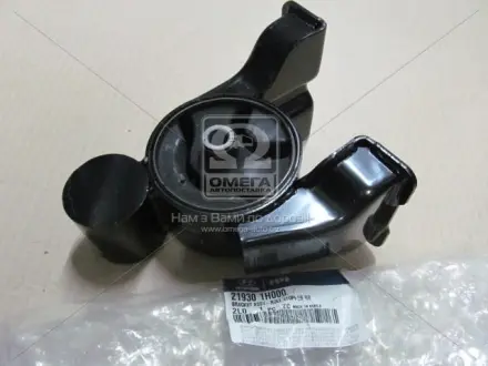 Подушка двигателя задняя Hyundai MOBIS (KIA, Hyundai) 219301H000