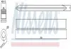 Осушитель кондиционера Nissens 95450