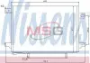 Радиатор кондиционера Nissens 940054