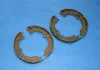 Колодки тормоза ручного CHERY T15-6gn3502170 (фото 1)