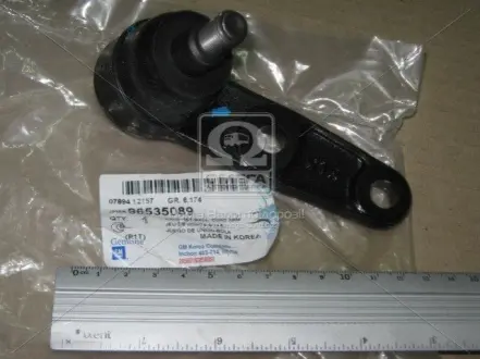 Опора шаровая AVEO Chevrolet GM 96535089