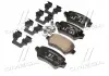 Колодки тормозные задние KIA MOBIS (KIA, Hyundai) 58302a2a30 (фото 2)