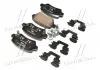 Колодки тормозные задние KIA MOBIS (KIA, Hyundai) 58302a2a30 (фото 4)