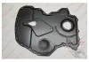 Передня кришка циліндра Ford FORD 1717589 (фото 1)