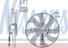Радиатор охлаждения Nissens 85549