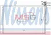Радиатор охлаждения Nissens 940157
