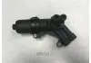 Корпус фільтра масляного VAG 0B5325060C