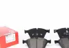 Тормозные колодки Zimmermann 244362001