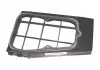 Корпус фильтра салона CHERY B11-8107913 (фото 3)