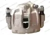 Суппорт передний левый CHERY M11-3501050 (фото 1)