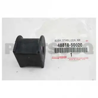 Втулка стабилизатора TOYOTA 4881850020