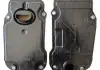Фильтр масляный акпп Toyota 3533060060