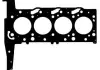 Прокладка головки 2.2D Ford 1776502