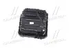 Поддон картера АКПП Hyundai MOBIS (KIA, Hyundai) 4528026101 (фото 2)