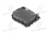 Поддон картера АКПП Hyundai MOBIS (KIA, Hyundai) 452803B011 (фото 1)