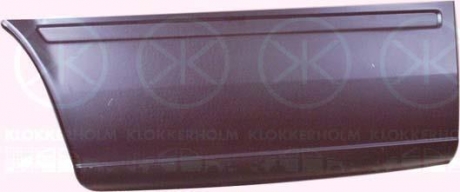 Ремчастина металлическая KLOKKER KLOKKERHOLM 3546 605