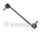 Тяга стабилизатора NIPPARTS J4890906