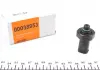 Пневматический выключатель AC Nrf 38953
