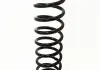 Пружина задняя Chery Elara Aftermarket A21-2912011AC (фото 1)