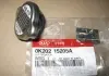 Кришка бачка радіатора KIA MOBIS (KIA, Hyundai) 0K20215205A (фото 1)