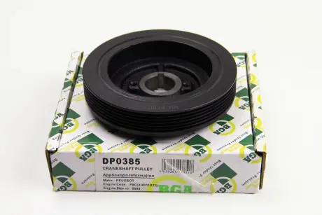 Шкив ремня генератора BGA DP0385