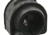Подушка стабилизатора Febi 42363