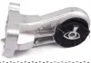 Подушка двигателя HUTCHINSON 538B32 (фото 4)